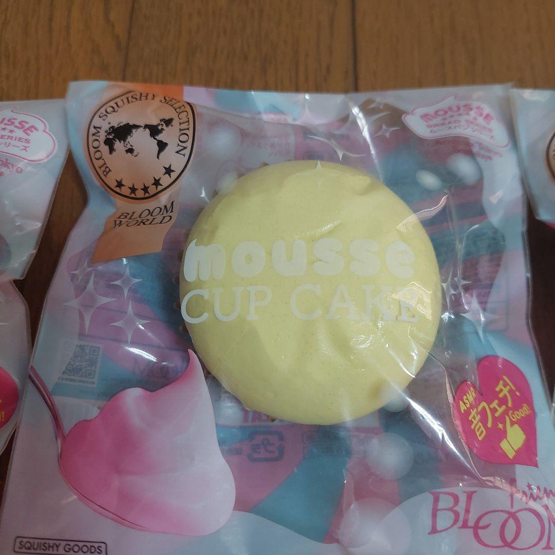 ブルーム スクイーズ ムースカップケーキ