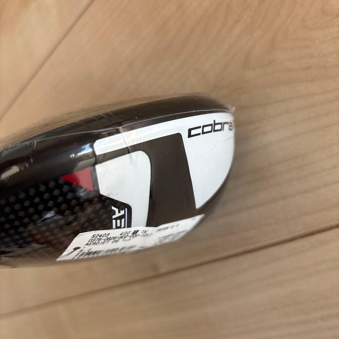 AEROJET D9 ドライバー 400cc 7.5°-10.5°