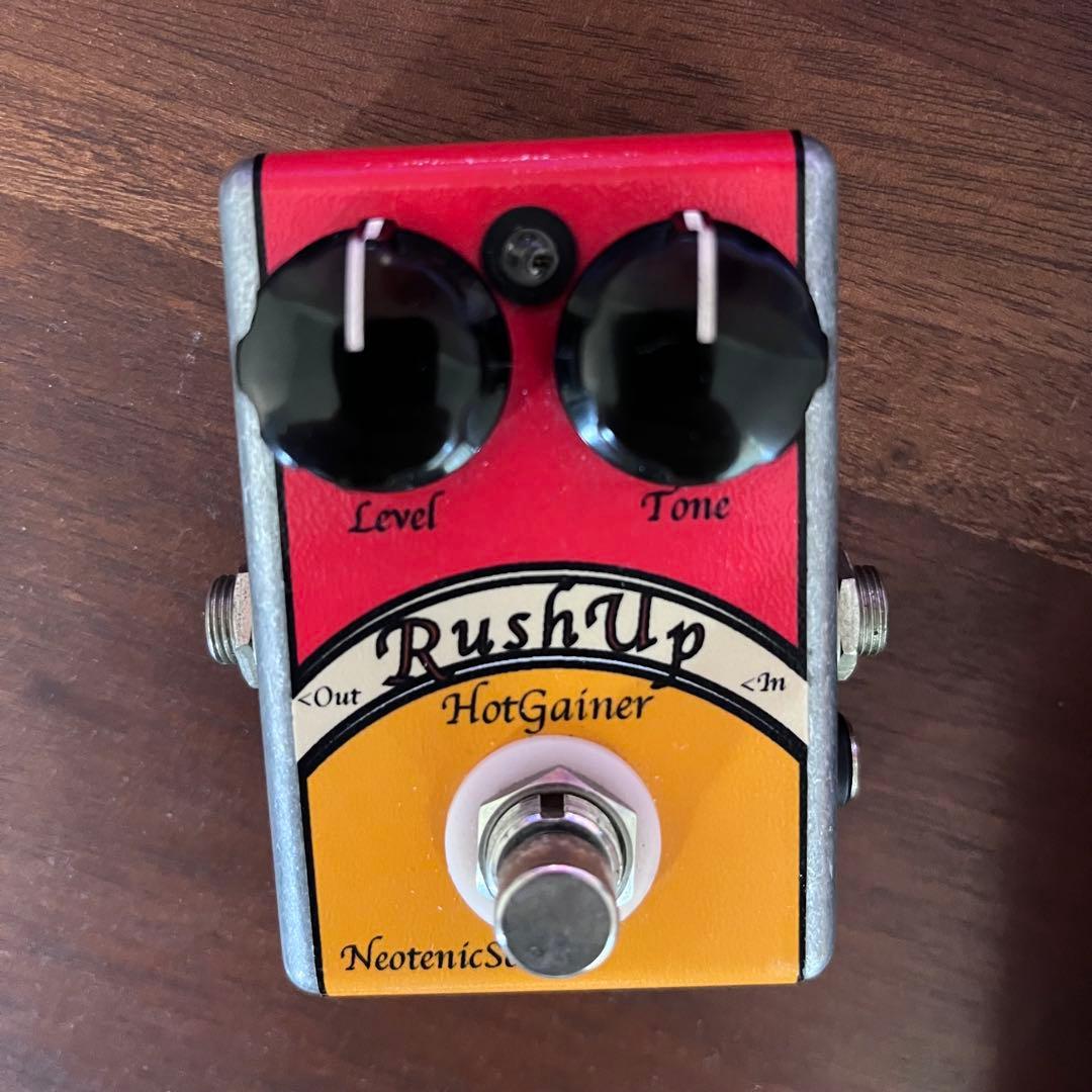 NeotenicSound AcoFlavor、RushUpセット①