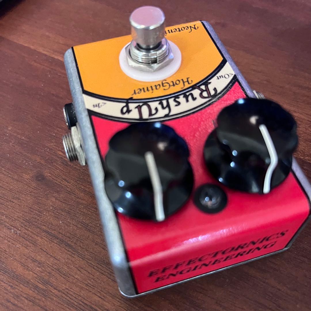 NeotenicSound AcoFlavor、RushUpセット①
