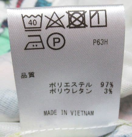 新品 23区ゴルフ イラストレーターコラボ ショートパンツ/L/ホワイト