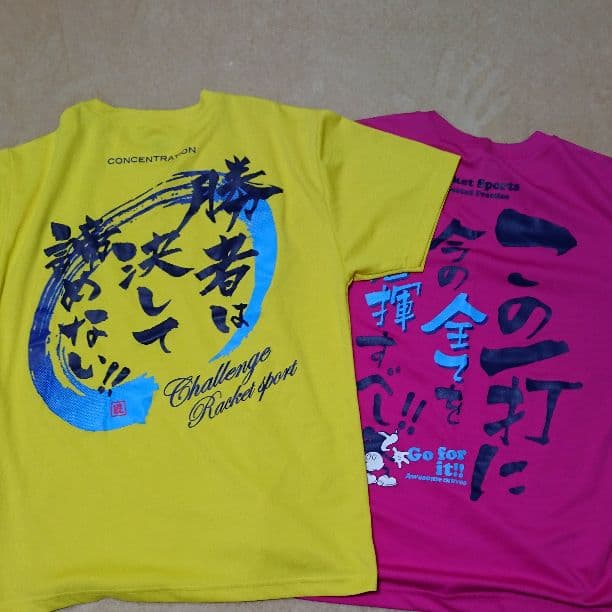 バドミントン ユニフォーム&Tシャツ