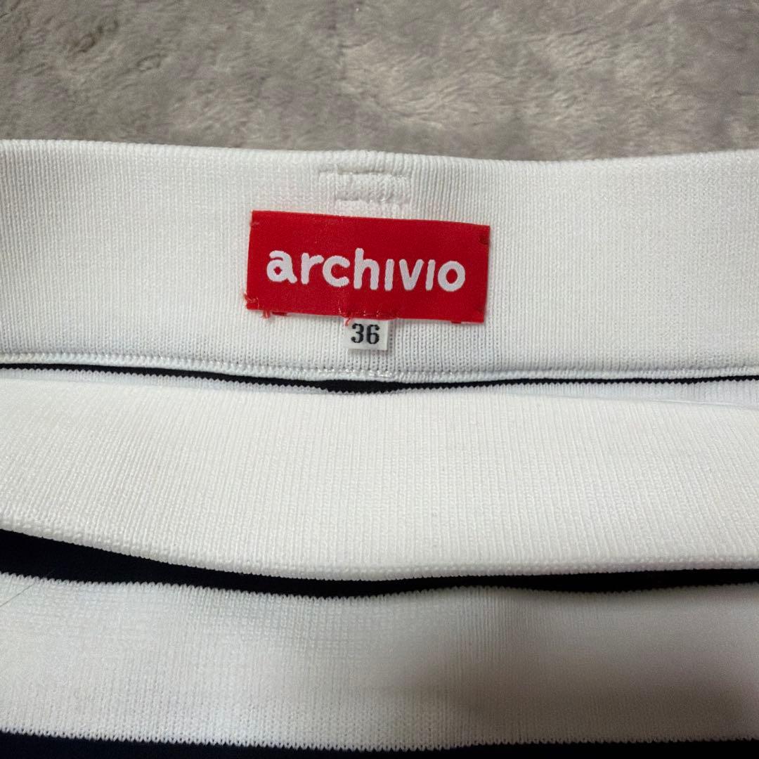 archivioストライプ ゴルフスカート レディース