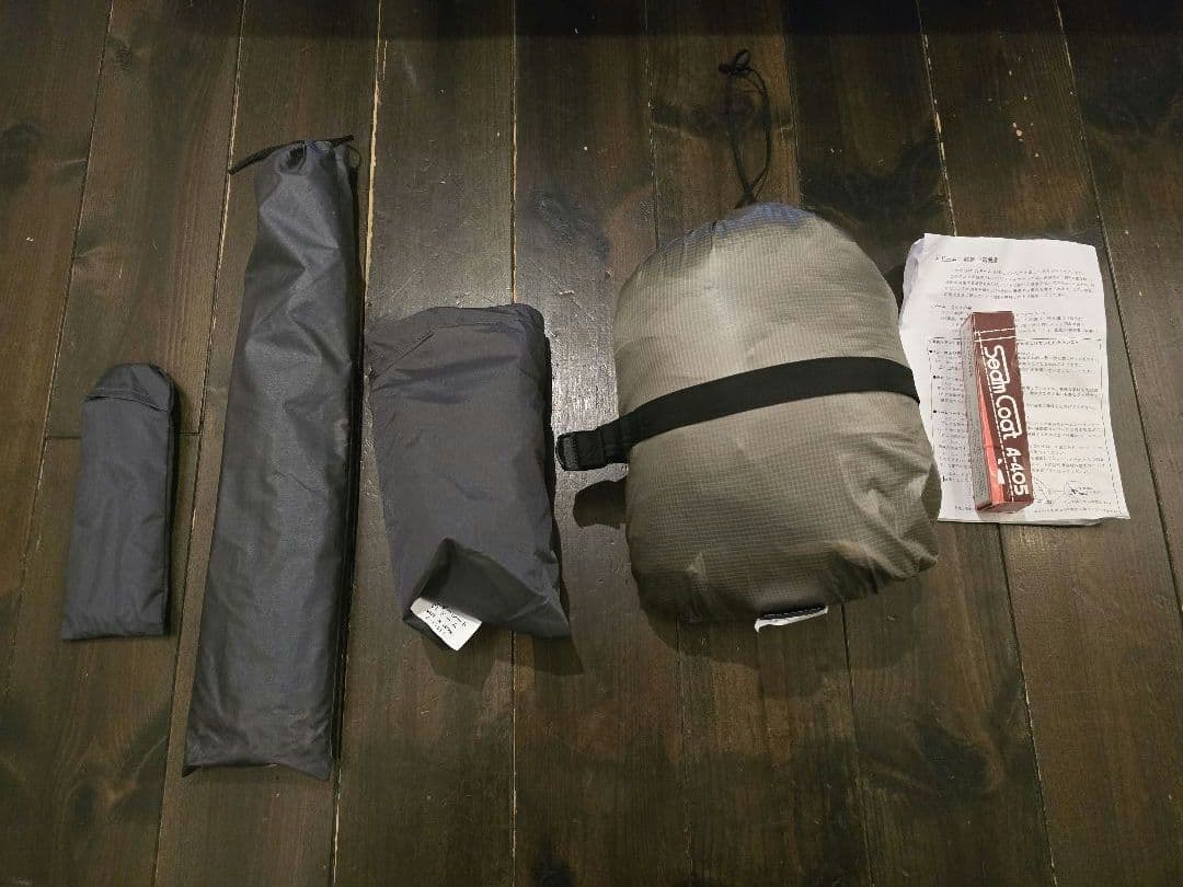 七ツ石小屋で使用一回のみ　アライテント　山岳テント　SLドーム　2人用