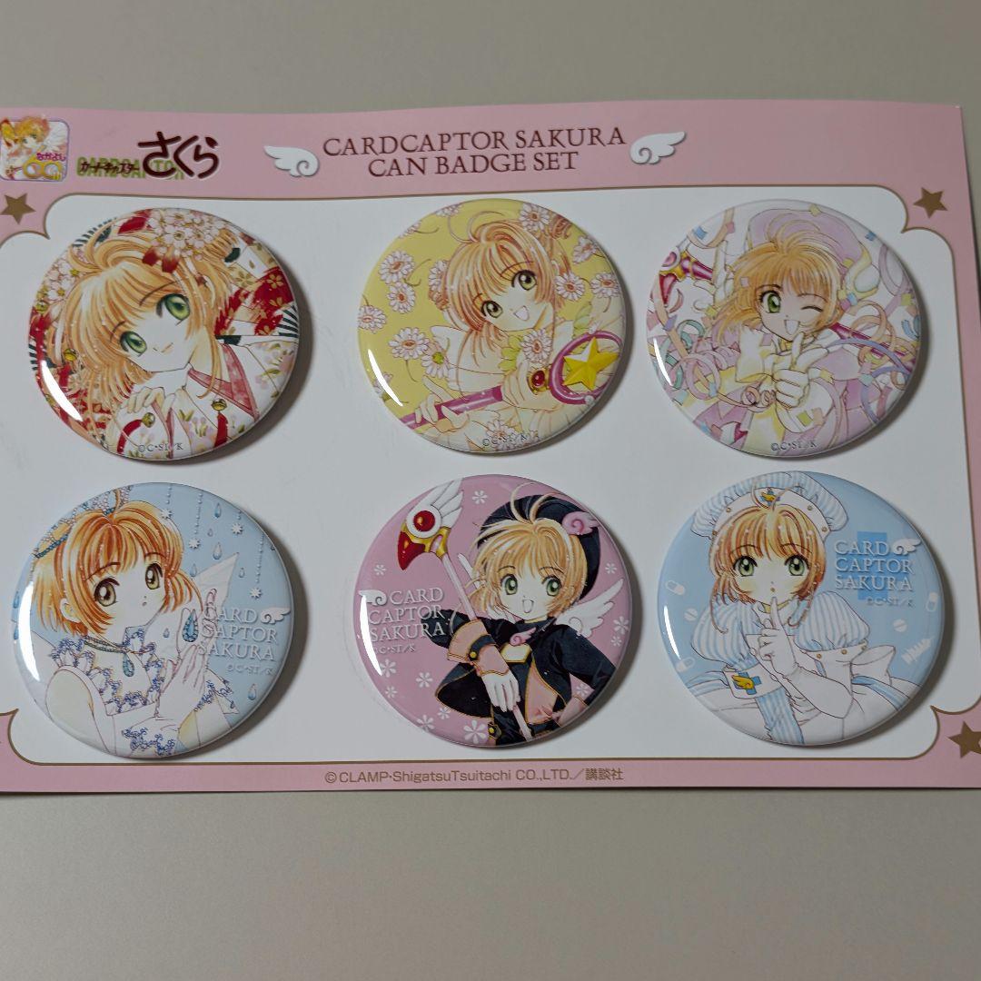 カードキャプターさくら 木之本桜 アニメジャパン 2015 缶バッジ