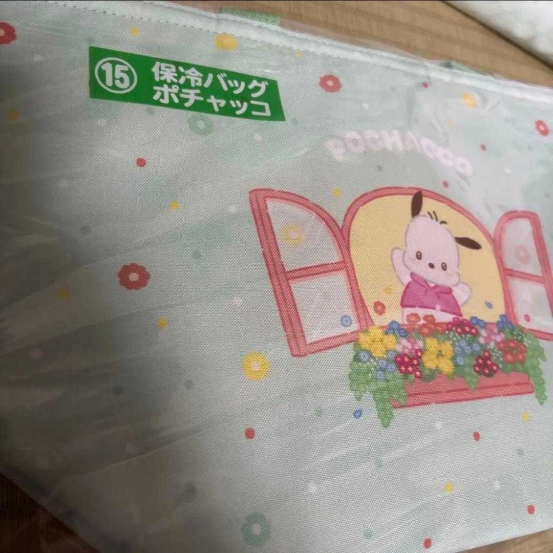 本日限定価格　サンリオ　当たりくじ ポチャッコぬいぐるみ　キャリーオンバッグ