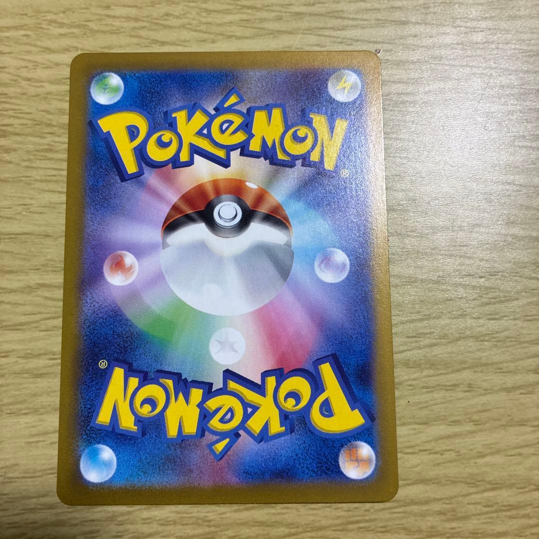ポケモンカードゲーム ブラッキーex 217/187 SAR テラスタルフェス