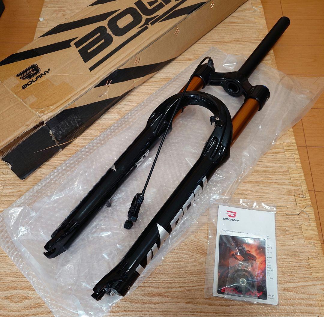 BOLANY VIARONブランド フロントフォーク 27.5インチ