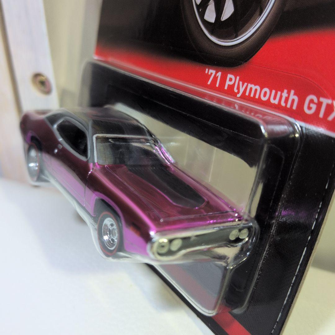 Hot Wheels '71 Plymouth GTX ミニカー
