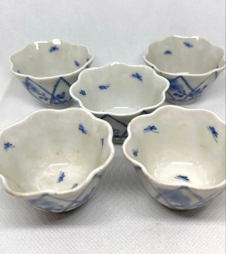 骨董　染付　柿右衛門手　芝垣菊花蝶図　煎茶椀　5個　（手作り桐箱付き）