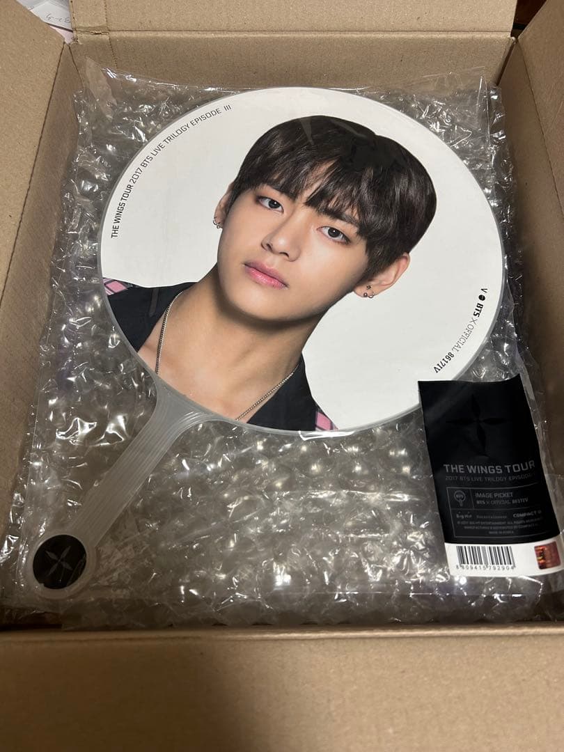 新品未開封　BTS テヒョン テテ Ｖ　うちわ＆フラッグ 公式7点