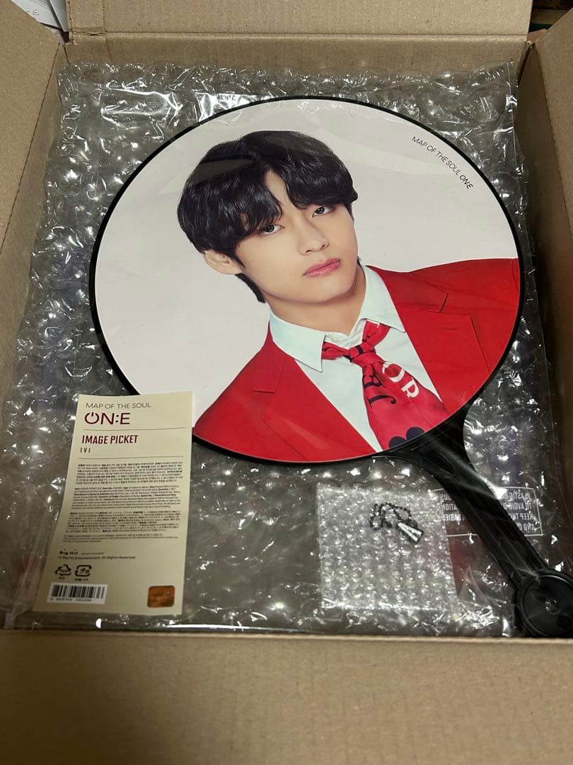 新品未開封　BTS テヒョン テテ Ｖ　うちわ＆フラッグ 公式7点