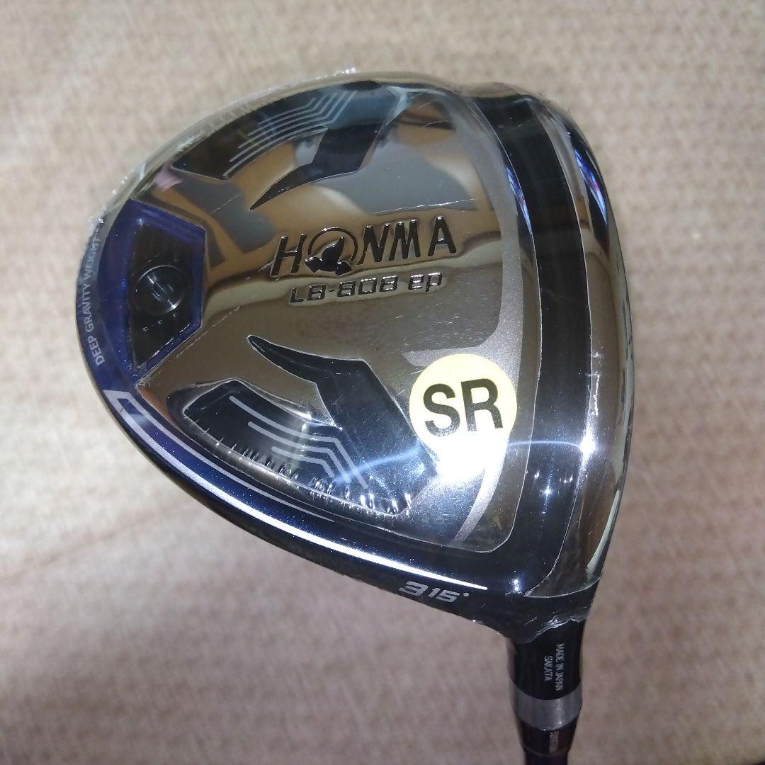 【限定品】HONMA VIZARD53 3W 15° フェアウェイウッド 新品