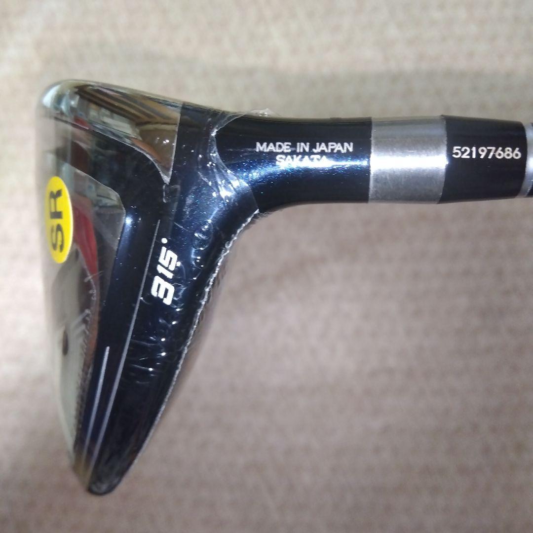 【限定品】HONMA VIZARD53 3W 15° フェアウェイウッド 新品