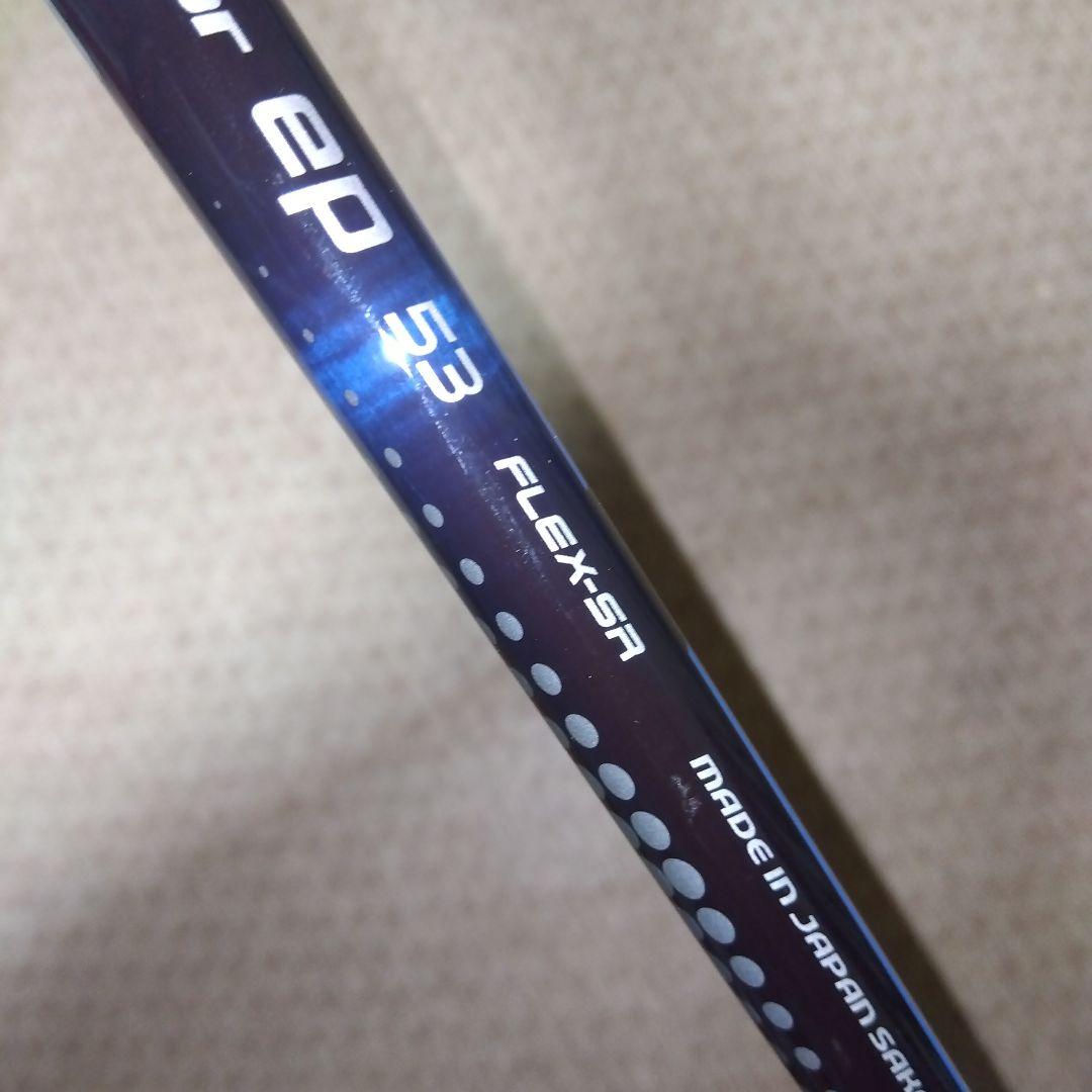 【限定品】HONMA VIZARD53 3W 15° フェアウェイウッド 新品
