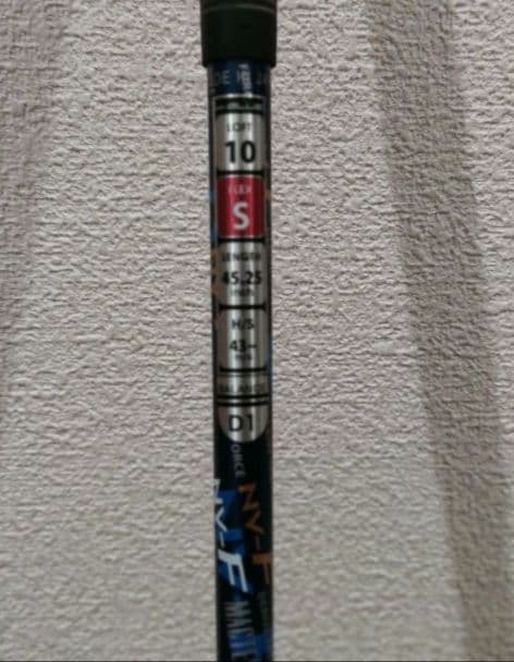 （値引き）ドライバー　マグレガー　NV-F