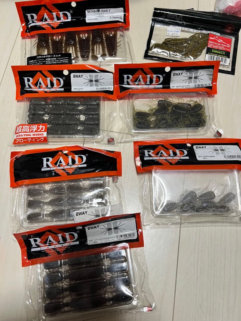 RAID JAPAN 2WAY バタバタクロー
