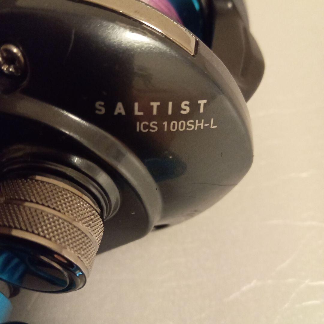 DAIWA SALTIST ICS 100SH ベイトリール