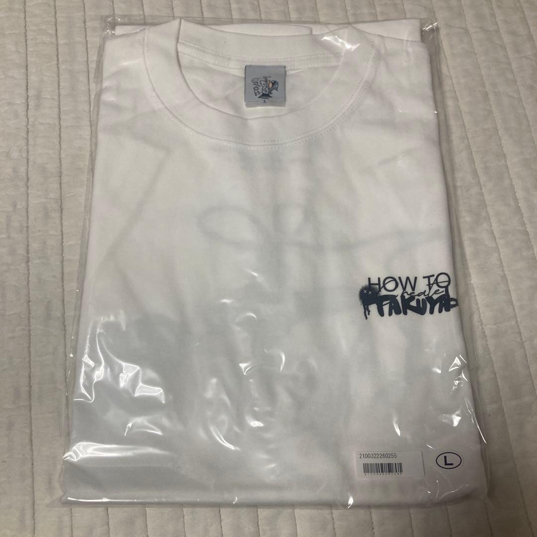 【新品未開封】UVERworld TAKUYA∞の創り方 Phoenix君 L