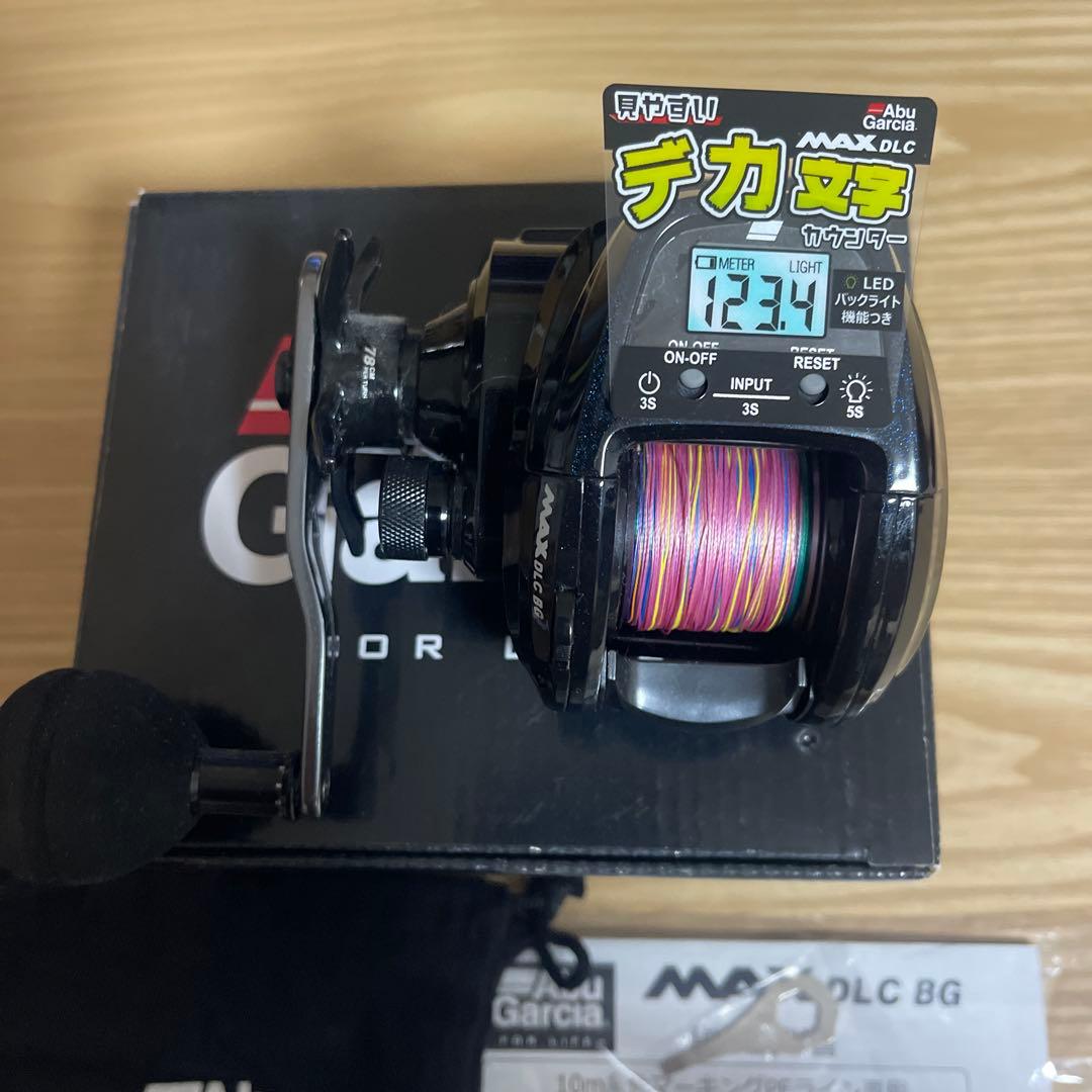 Abu Garcia MAX DLC BG リール LEDメーター付き