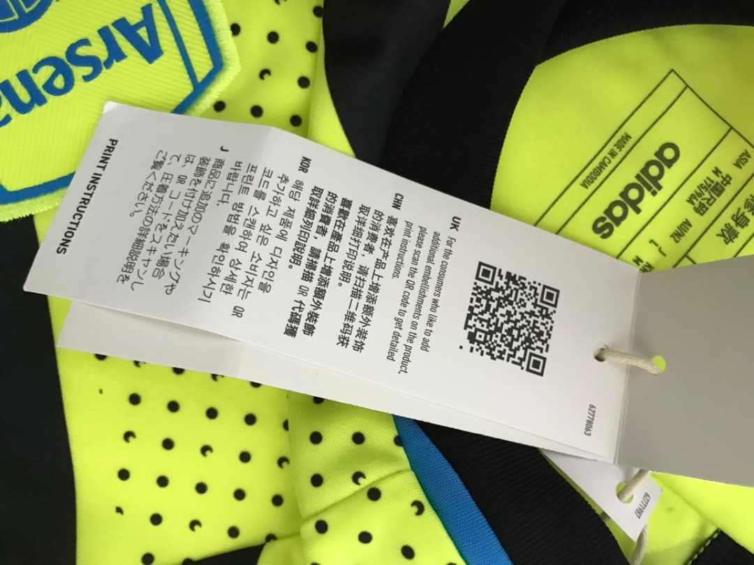 【タグ付き】adidas アーセナル 23-24 アウェイ 半袖　ユニフォーム