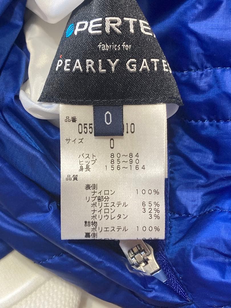 パーリーゲイツ アウター　サイズ0