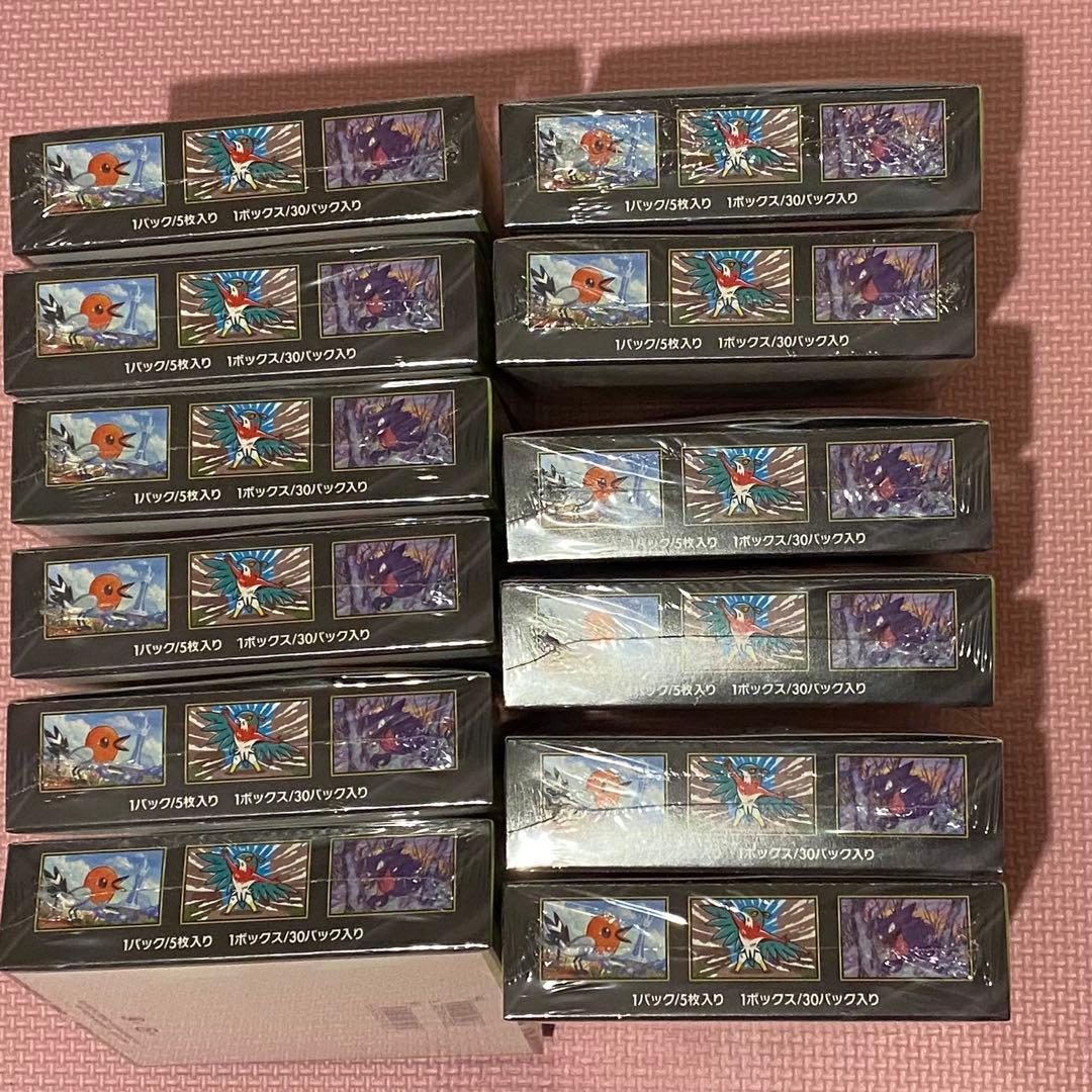 ポケモンカードゲーム　ムニキスゼロ12BOX シュリンク付き