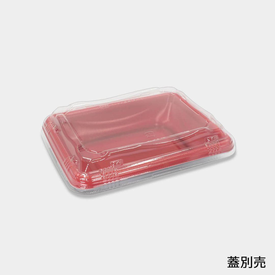 使い捨て弁当容器　MFPフチ盛丼18-14赤黒本体/蓋セット　250枚