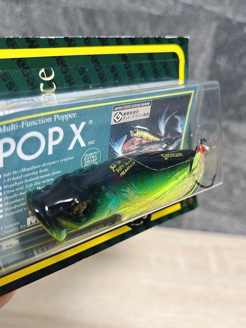 限定カラー　SP-C ポップX ショットガンホットタイガー POP-X メガバス