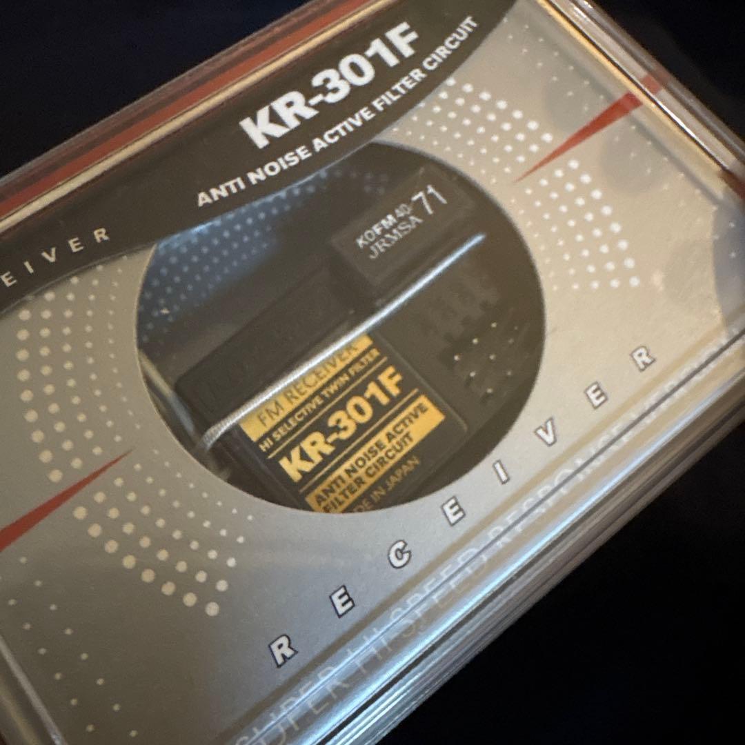 ホビーラジコン KO KR-301FS