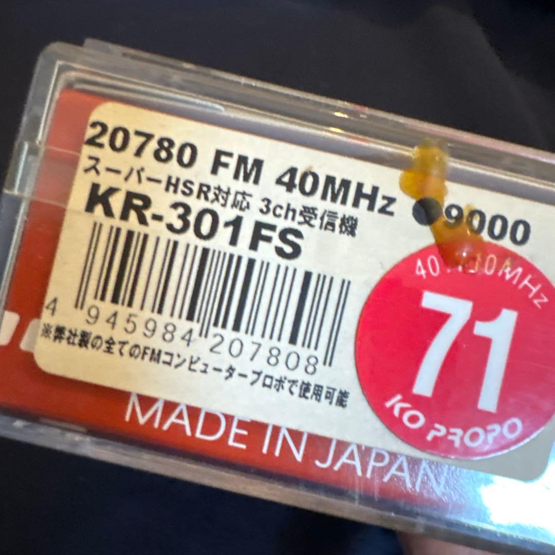 ホビーラジコン KO KR-301FS