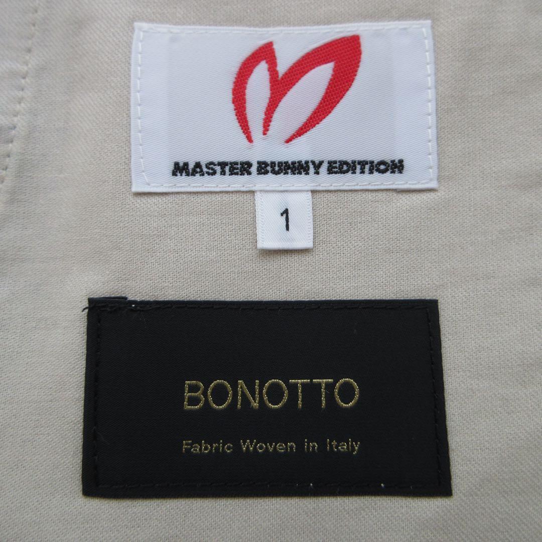 MASTER BUNNY EDITION×BONOTTO キュロットパンツ