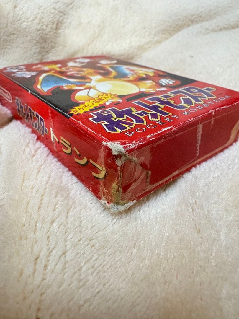 ポケットモンスター 赤 トランプ 1996年製
