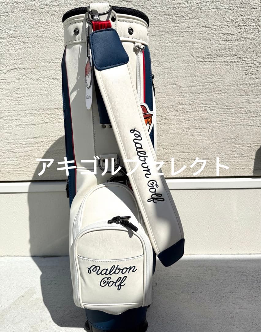 即日発送 マルボンゴルフキャディバッグ
