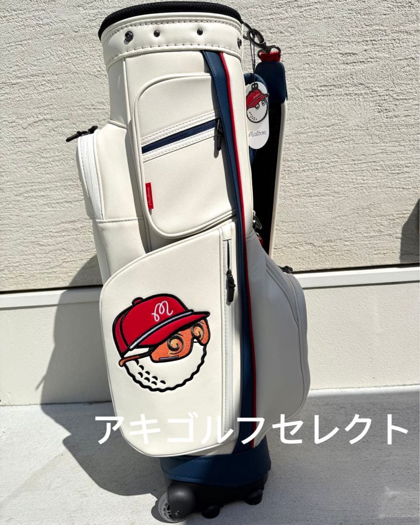 即日発送 マルボンゴルフキャディバッグ