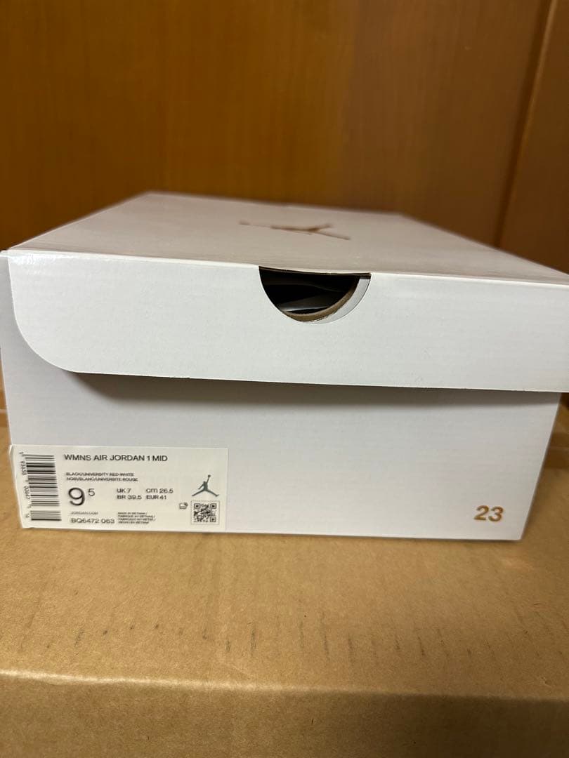 Nike Air Jordan 1 Retro ハイカットシューズ