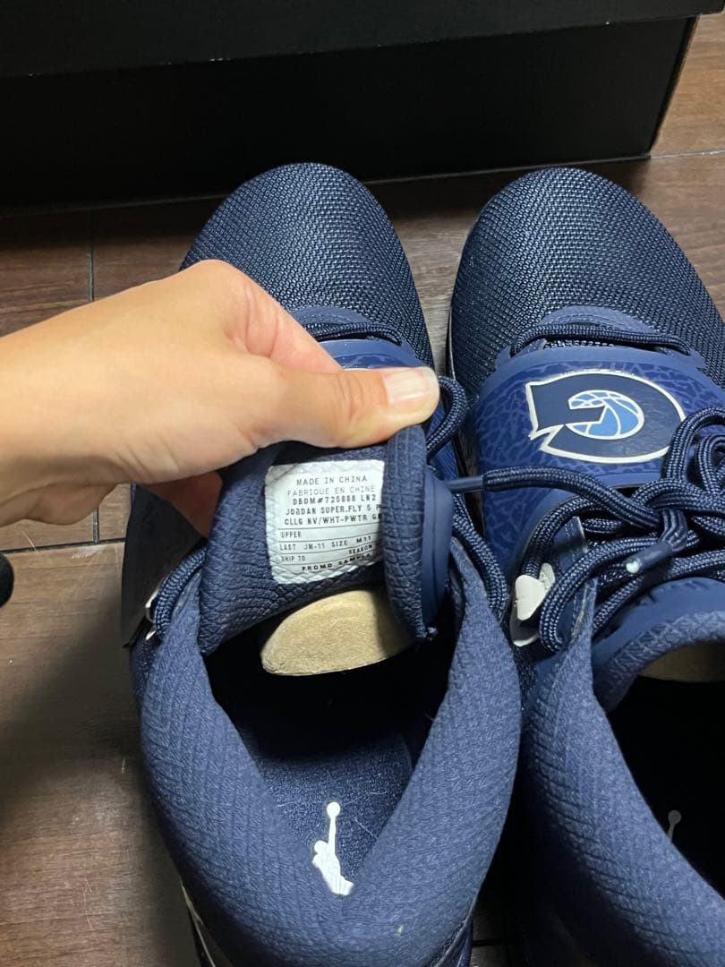 【新品カスタム】Jordan バスケットボールシューズ ネイビー