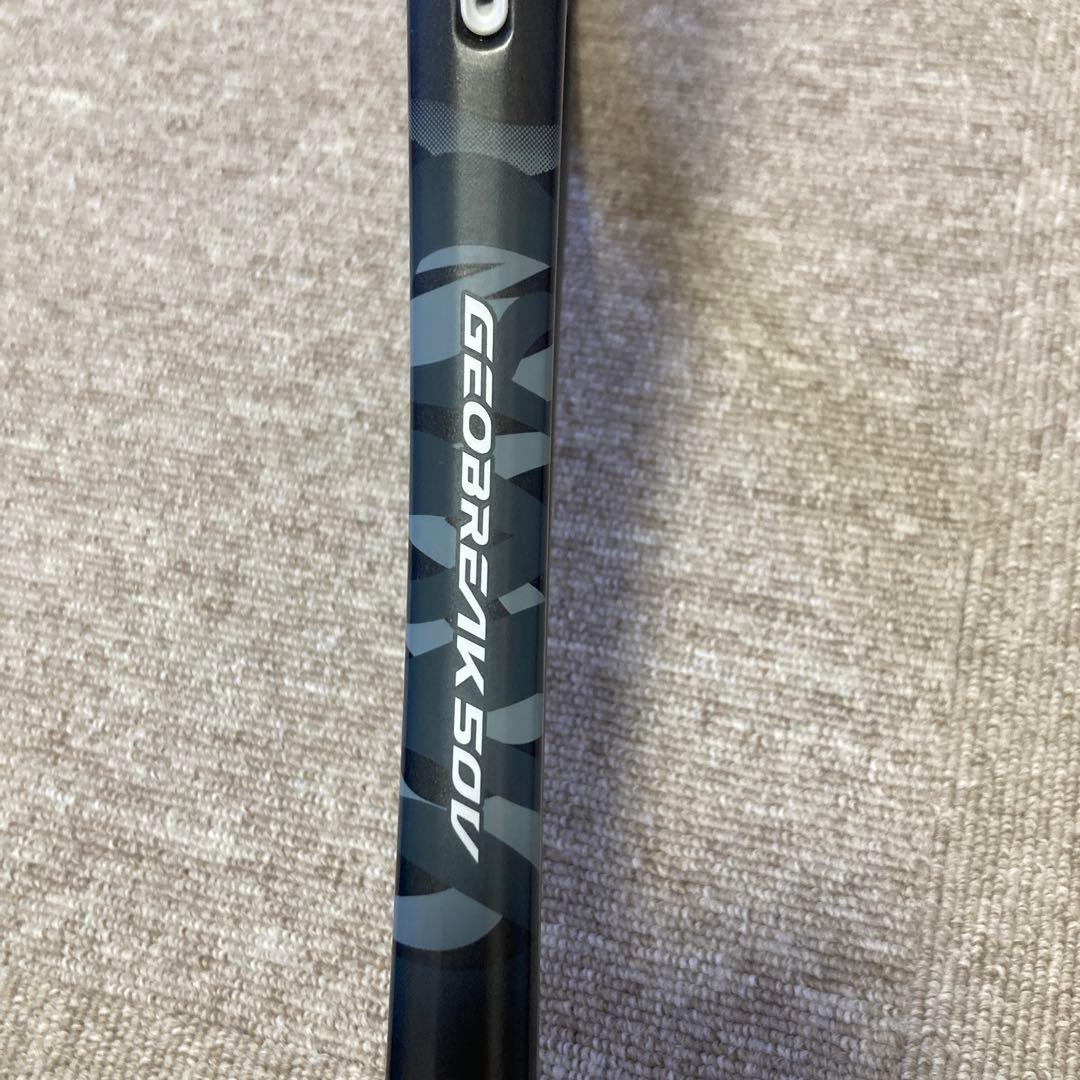 ジオブレイク50V