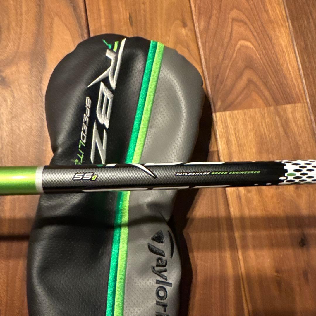 テーラーメイド RBZ 1w 10.5°