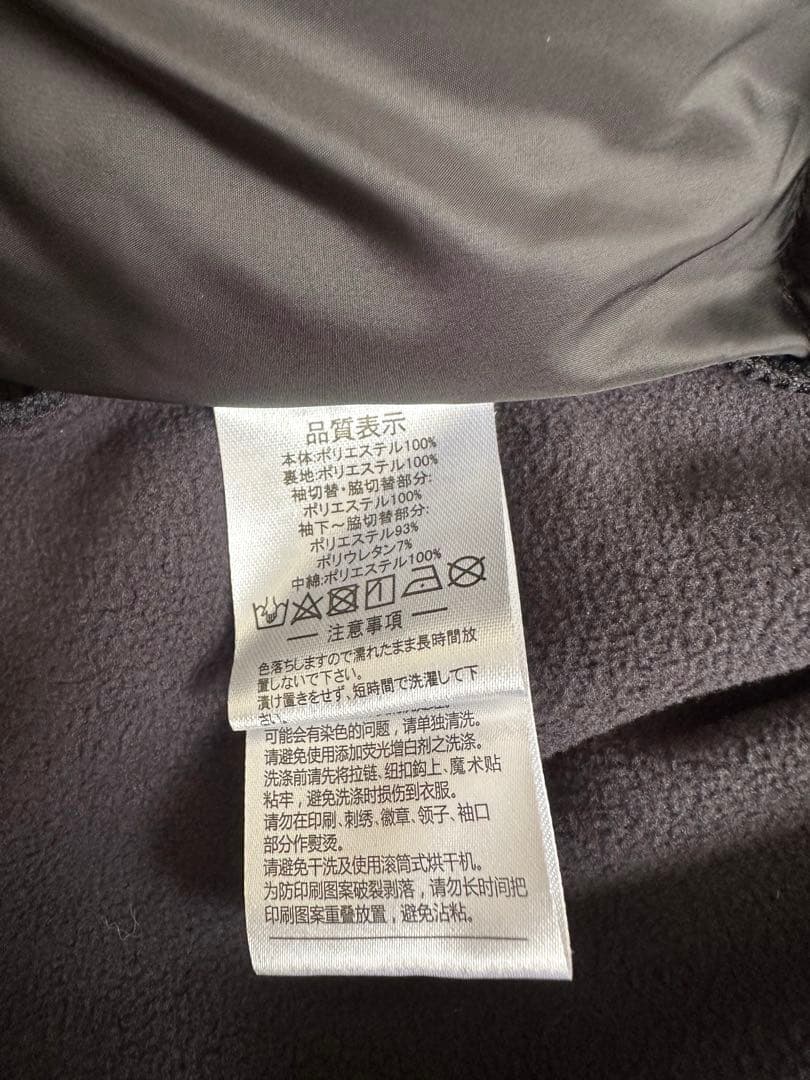【最終値下げ】ATHLETAアスレタ中綿ダウンジャケット アウター