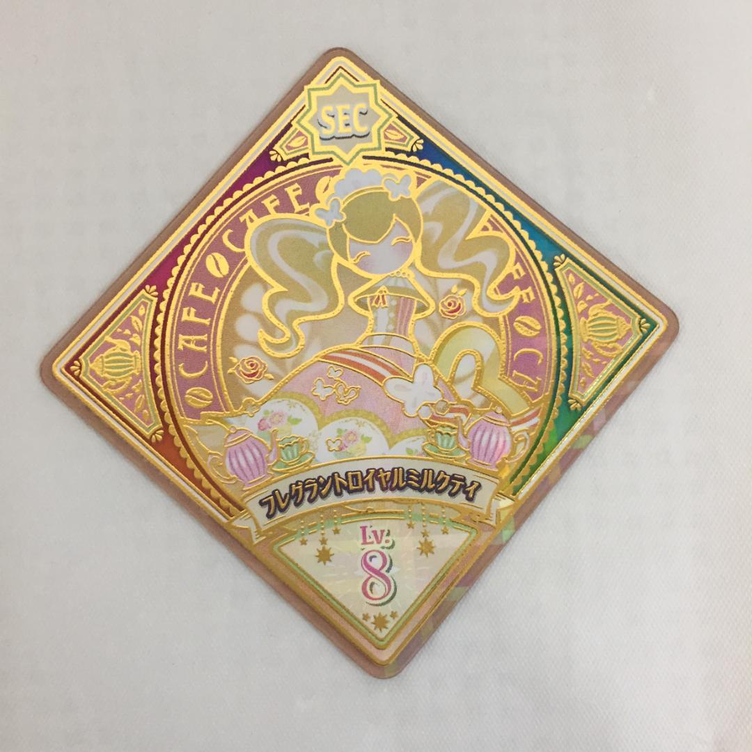 アイカツプラネット スイング 大量まとめ売り