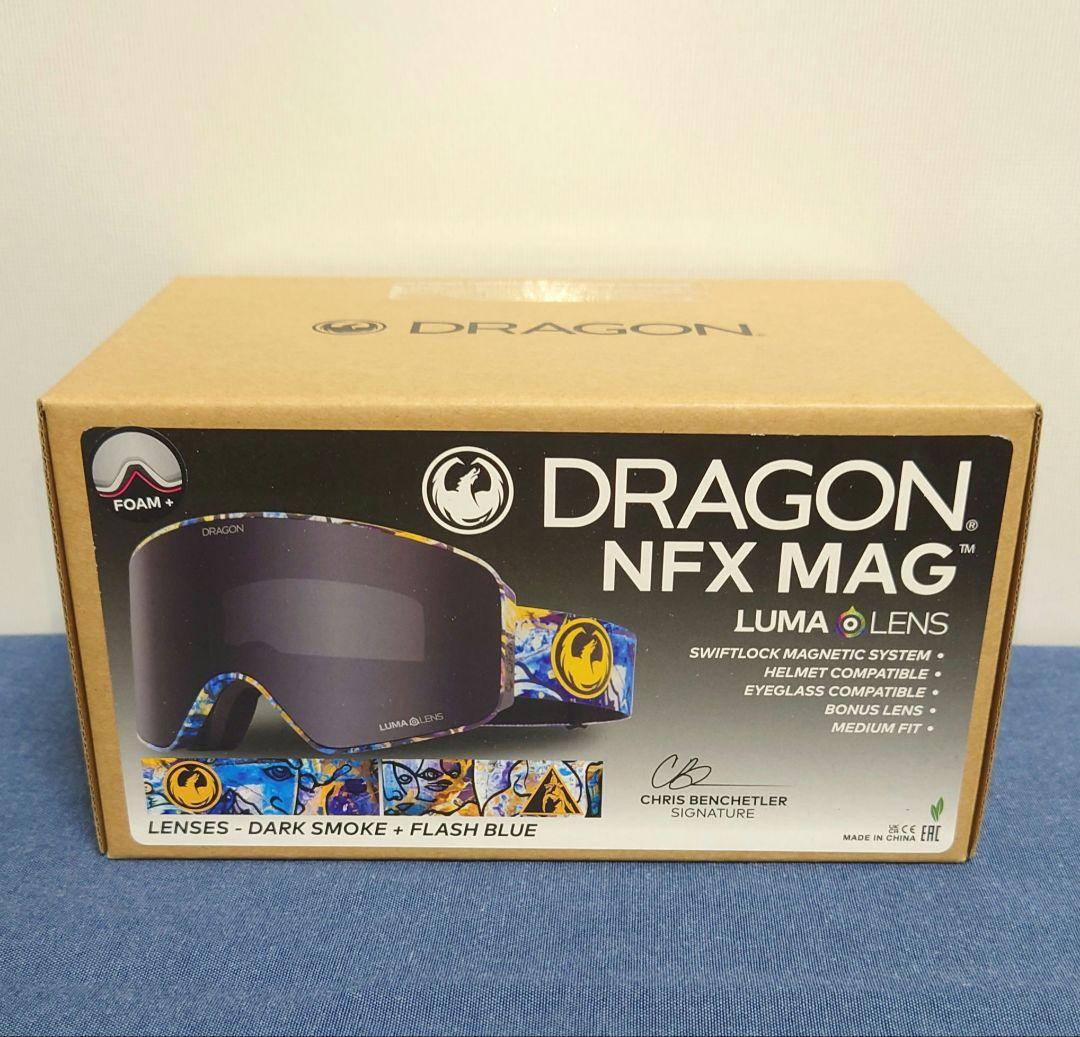 DRAGON NFX MAG OTG クリス・ベンチレーター シグネチャー