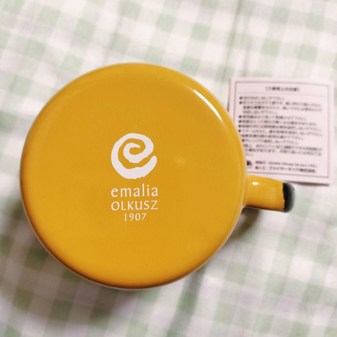 スピッツ 横浜サンセットグッズ メモリアル放浪カップ