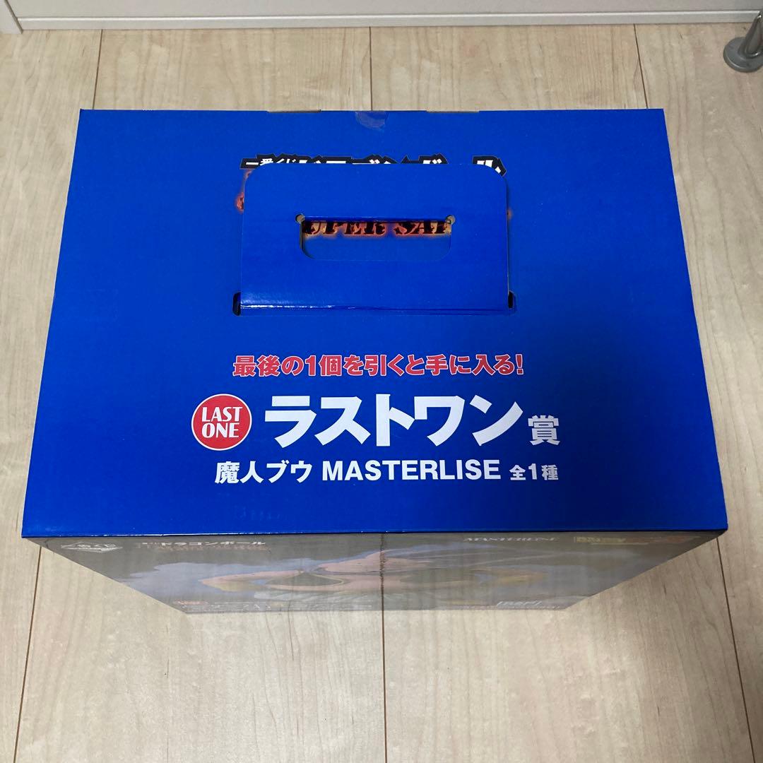 一番くじ ドラゴンボール BATTLE OF THE ラストワン賞　魔人ブウ