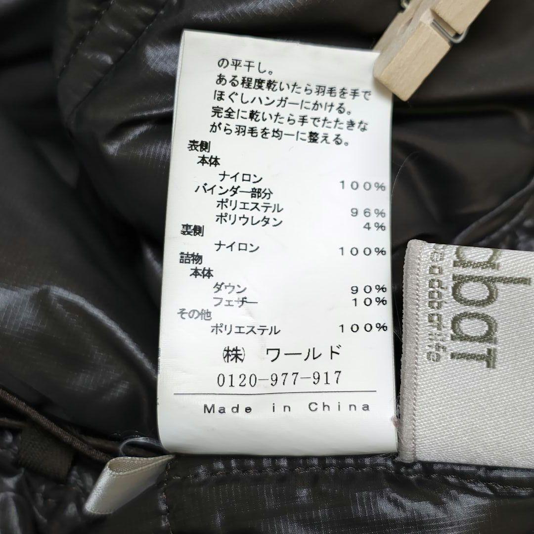 アダバット adabat ロング丈ダウンベスト 38 M ゴルフウェア 黒 軽量