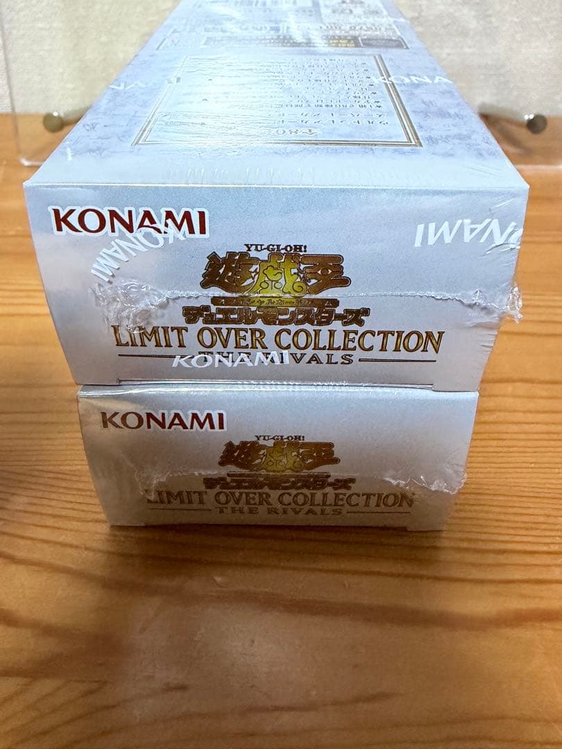 【暗所保管!!】 遊戯王　リミットオーバーコレクション　2BOX シュリンク付き