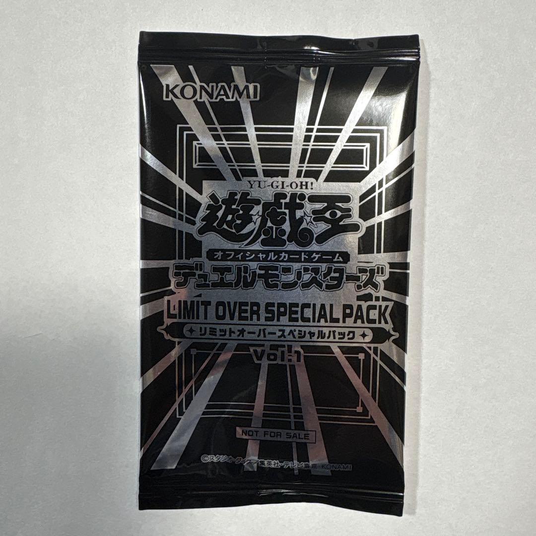 遊戯王　リミットオーバーコレクション　シュリンク付きBOX１箱　プロモカード付き