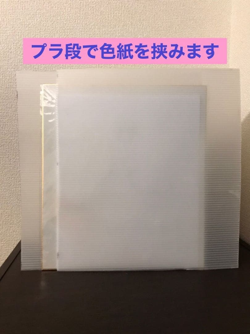 【王貞治さん（巨人監督時代）直筆サイン色紙】