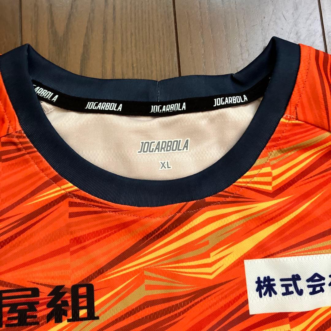 愛媛FC JOGARBOLA ユニフォーム　2枚セット