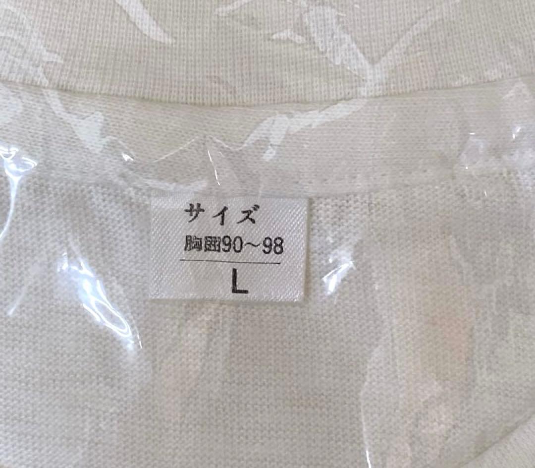 超々学園アカデミニャン Tシャツ Lサイズ 新品
